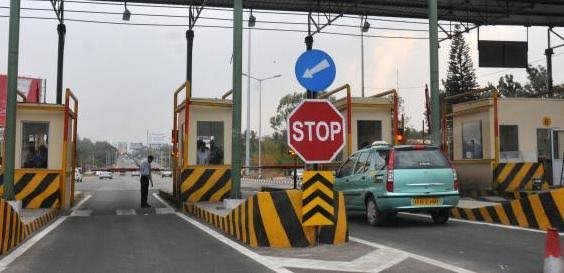 Borkhedi Toll Plaza, Nagpur: Rates, Address, Location, Direction