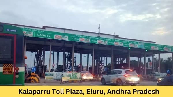 Kalaparru Toll Plaza, Eluru, Andhra Pradesh: Rates, Address, Location, Direction