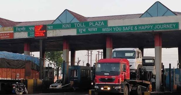 Kini Toll Plaza, Kolhapur, Maharashtra