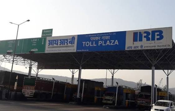 Kiravli Toll Plaza, Taloja, Navi Mumbai: Rates, Address, Location, Direction