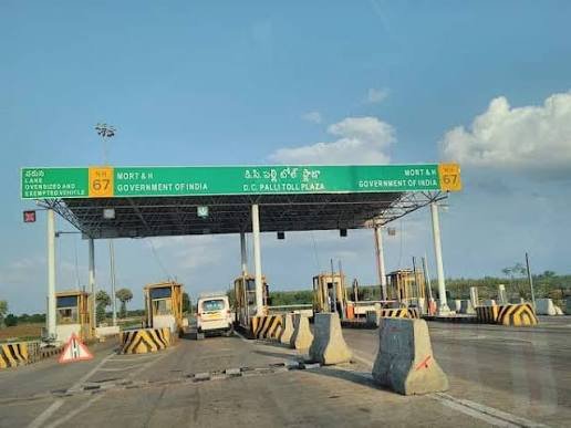 Krishnavaram Toll Plaza, Kakinada, Andhra Pradesh